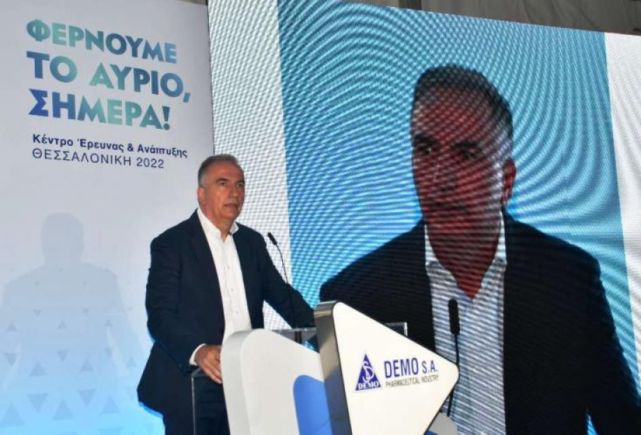 Σταύρος Καλαφάτης: Ανεβάζουμε ταχύτητα, γυρίζουμε σελίδα, επενδύουμε στην εξωστρέφεια! Σταύρος Καλαφάτης: Ανεβάζουμε ταχύτητα, γυρίζουμε σελίδα, επενδύουμε στην εξωστρέφεια!