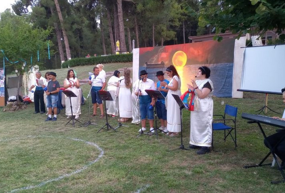 Μια όμορφη και συγκινητική καλοκαιρινή εκδήλωση από το ΚΔΑΠ ΜΕΑ Ανθής: Αφιέρωμα στον Μίκη Θεοδωράκη «Οι σταθμοί μιας θρυλικής ζωής!» Μια όμορφη και συγκινητική καλοκαιρινή εκδήλωση από το ΚΔΑΠ ΜΕΑ Ανθής: Αφιέρωμα στον Μίκη Θεοδωράκη «Οι σταθμοί μιας θρυλικής ζωής!»