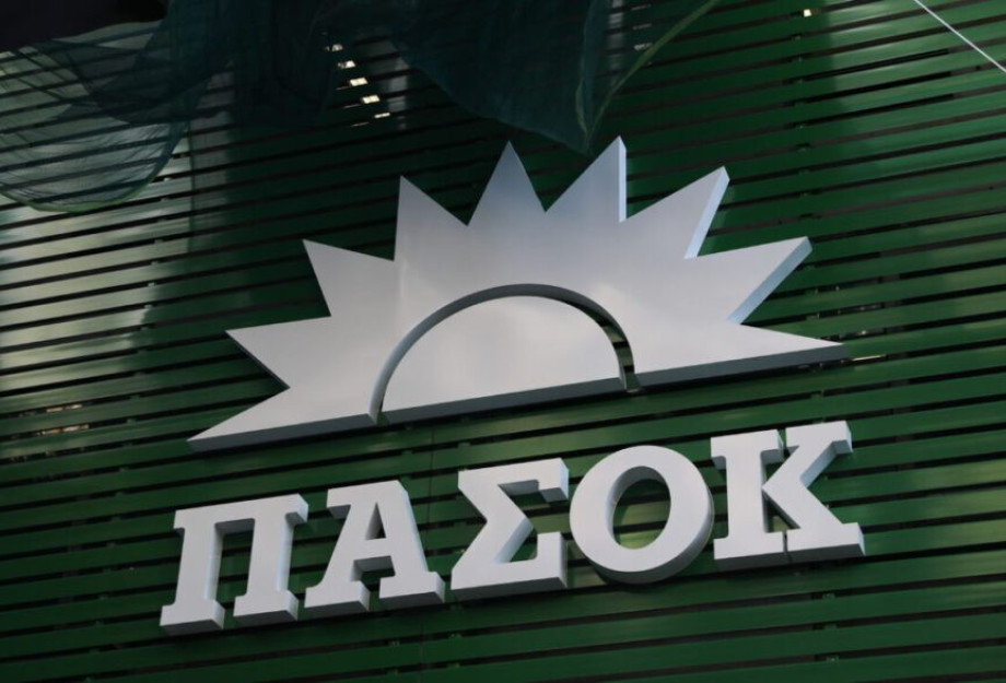 ΝΕ ΠΑΣΟΚ – ΚΙΝΑΛ Σερρών: Θα δώσουμε τη μάχη με τις σκοτεινές δυνάμεις ΝΕ ΠΑΣΟΚ – ΚΙΝΑΛ Σερρών: Θα δώσουμε τη μάχη με τις σκοτεινές δυνάμεις