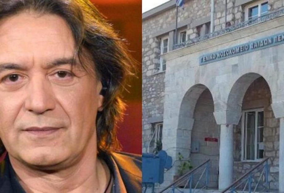 Το «ευχαριστώ» του Γιάννη Κότσιρα στους γιατρούς του Νοσοκομείου Παίδων Πεντέλης – Το ατύχημα του γιου του Το «ευχαριστώ» του Γιάννη Κότσιρα στους γιατρούς του Νοσοκομείου Παίδων Πεντέλης – Το ατύχημα του γιου του