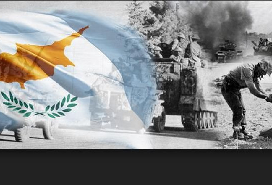 Στις 20ης Ιουλίου 1974 ξεκίνησε ο «Αττίλας» Στις 20ης Ιουλίου 1974 ξεκίνησε ο «Αττίλας»