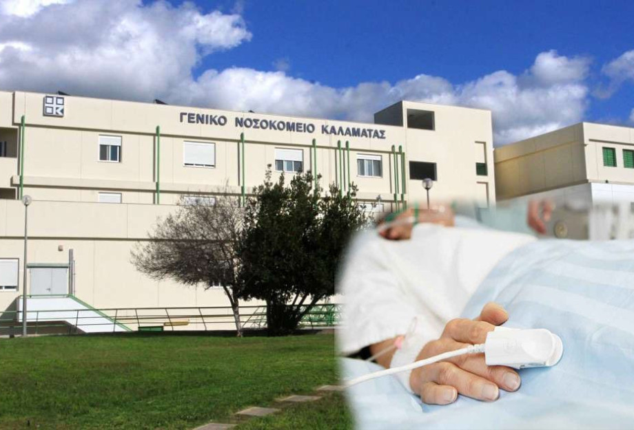 Επίθεση με το καυστικό υγρό: Ο 49χρονος πρώην σύζυγος είχε στήσει καρτέρι Επίθεση με το καυστικό υγρό: Ο 49χρονος πρώην σύζυγος είχε στήσει καρτέρι