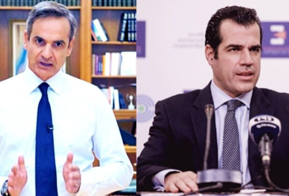 Κλείδωσε: 4 μέτρα που επιστρέφουν μετά την έκρηξη κρουσμάτων της Όμικρον 4-5, η ημερομηνία που ανακοινώνονται Κλείδωσε: 4 μέτρα που επιστρέφουν μετά την έκρηξη κρουσμάτων της Όμικρον 4-5, η ημερομηνία που ανακοινώνονται