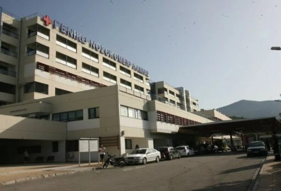 Λαμία: Το πόρισμα της ΕΔΕ για τον θάνατο 14χρονης- «Ανθρωποκτονία με αυτουργούς δύο γιατρούς» Λαμία: Το πόρισμα της ΕΔΕ για τον θάνατο 14χρονης- «Ανθρωποκτονία με αυτουργούς δύο γιατρούς»