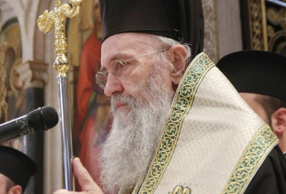 Καλή Παναγιά: Ο Μητροπολίτης Ναυπάκτου εξηγεί γιατί η ευχή είναι λάθος λεκτικά και θεολογικά (ΒΙΝΤΕΟ) Καλή Παναγιά: Ο Μητροπολίτης Ναυπάκτου εξηγεί γιατί η ευχή είναι λάθος λεκτικά και θεολογικά (ΒΙΝΤΕΟ)