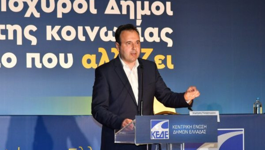 Ο Δημήτρης Παπαστεργίου καλεί τους δημάρχους να συμμετέχουν στο  Ευρωπαϊκό Έτος Νεολαίας