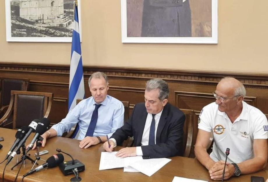 Για το αεροδρόμιο «ΕΜΜΑΝΟΥΗΛ ΠΑΠΑΣ»: 300.000 ευρώ για την ανάπτυξη του αεραθλητισμού Για το αεροδρόμιο «ΕΜΜΑΝΟΥΗΛ ΠΑΠΑΣ»: 300.000 ευρώ για την ανάπτυξη του αεραθλητισμού