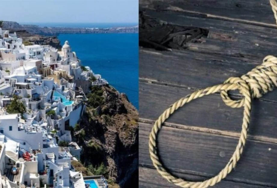 Τον έψαχναν οι συνάδελφοι και τον βρήκαν κρεμασμένο στο δωμάτιό του: Τραγωδία με 29χρονο εργαζόμενο στη Σαντορίνη Τον έψαχναν οι συνάδελφοι και τον βρήκαν κρεμασμένο στο δωμάτιό του: Τραγωδία με 29χρονο εργαζόμενο στη Σαντορίνη