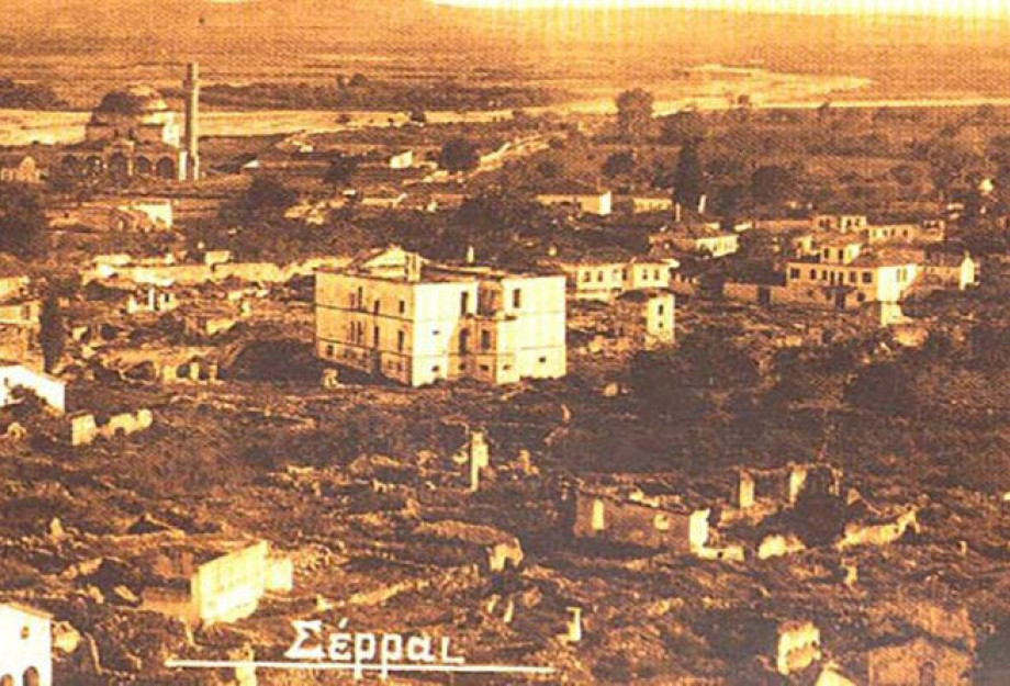 Δεν είναι καιρός να ζητήσουμε πίσω τα κλεμμένα από τους Βουλγάρους; Δεν είναι καιρός να ζητήσουμε πίσω τα κλεμμένα από τους Βουλγάρους;