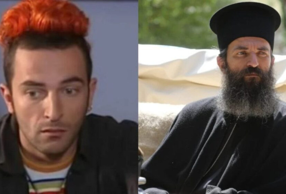 Αγνώριστος, με νέο λουκ, ψέλνει με τους ιερείς: Κάθε μέρα στην εκκλησία ο Άρης Σερβετάλης, διέρρευσαν φώτο Αγνώριστος, με νέο λουκ, ψέλνει με τους ιερείς: Κάθε μέρα στην εκκλησία ο Άρης Σερβετάλης, διέρρευσαν φώτο