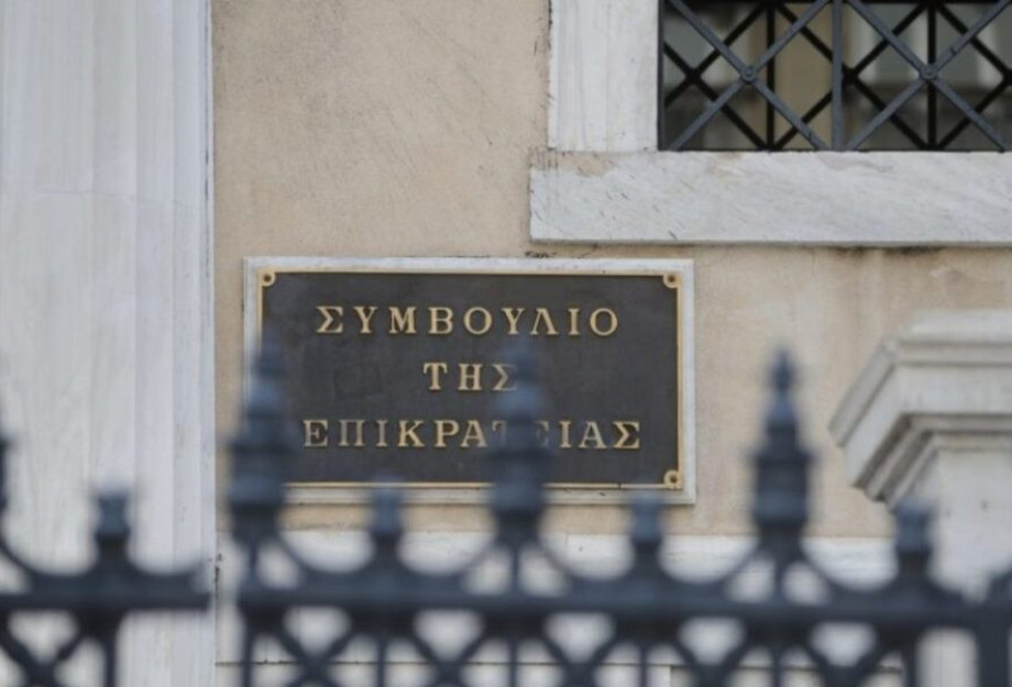 Μετά την απόφαση του Συμβουλίου της Επικράτειας για τους εργαζόμενους στα ΚΔΑΠ: Καταργείται η αναγνώριση της «ειδικής εμπειρίας»