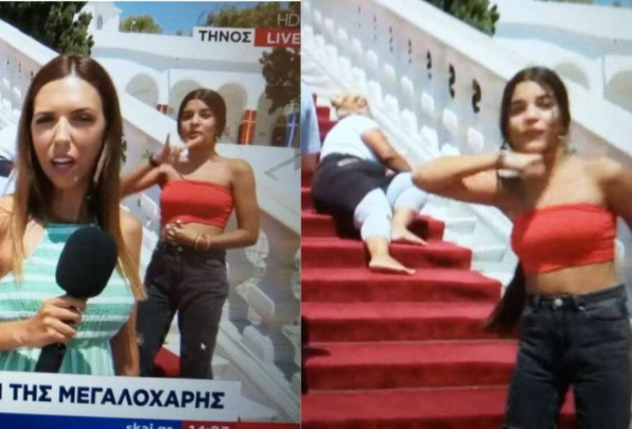 Τήνος: Εκανε το σήμα των Γκρίζων Λύκων μπροστά στην κάμερα του ΣΚΑΪ παραμονή Δεκαπενταύγουστου Τήνος: Εκανε το σήμα των Γκρίζων Λύκων μπροστά στην κάμερα του ΣΚΑΪ παραμονή Δεκαπενταύγουστου