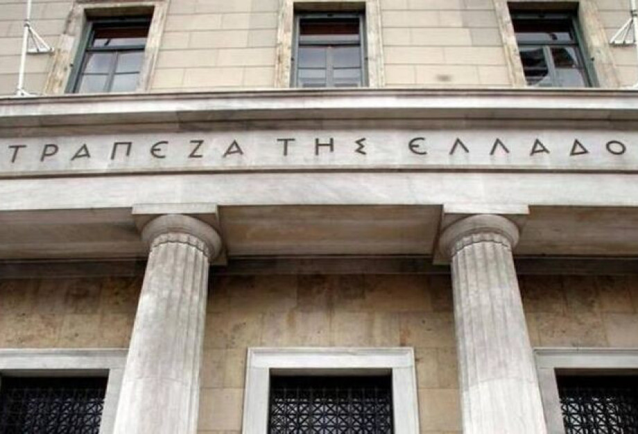 Τράπεζα της Ελλάδος: Στα 10,8 δισ. ευρώ το έλλειμμα του ισοζυγίου τρεχουσών συναλλαγών Τράπεζα της Ελλάδος: Στα 10,8 δισ. ευρώ το έλλειμμα του ισοζυγίου τρεχουσών συναλλαγών