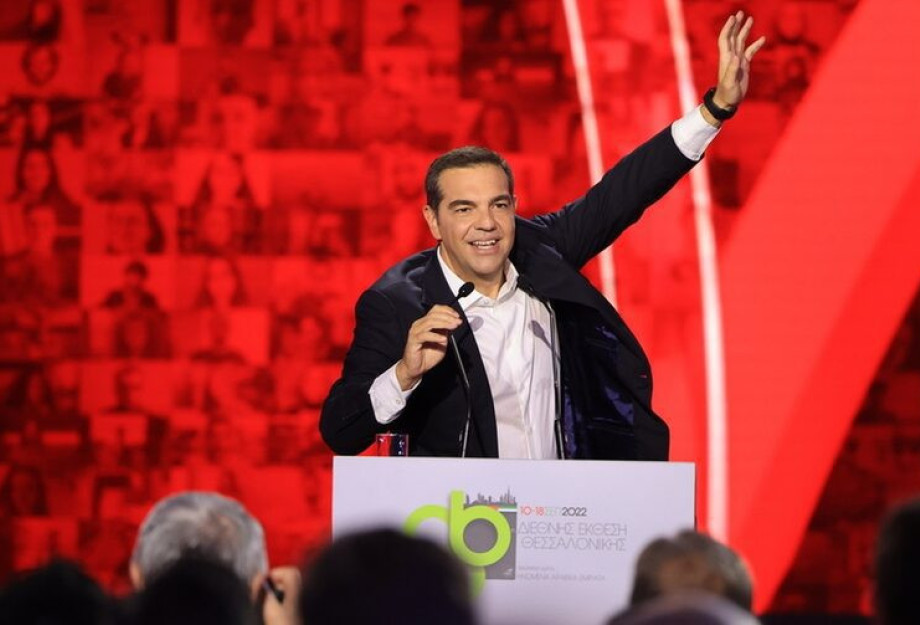 Αλέξης Τσίπρας: Πρώτη εθνική προτεραιότητα το κύμα της ακρίβειας Αλέξης Τσίπρας: Πρώτη εθνική προτεραιότητα το κύμα της ακρίβειας