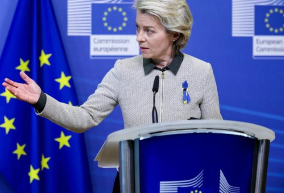 Αποφάσισε να προτείνει η Ούρσουλα φον ντερ Λάιεν Πλαφόν στην τιμή του ρωσικού φυσικού αερίου Αποφάσισε να προτείνει η Ούρσουλα φον ντερ Λάιεν Πλαφόν στην τιμή του ρωσικού φυσικού αερίου