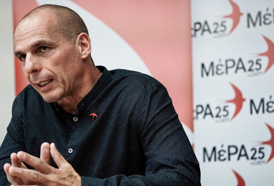 Σε Νοσοκομείο και ΔΙΠΑΕ ο Βαρουφάκης: Θα μιλήσει για «Τεχνολογία, χρήμα, πόλεμος» Σε Νοσοκομείο και ΔΙΠΑΕ ο Βαρουφάκης: Θα μιλήσει για «Τεχνολογία, χρήμα, πόλεμος»