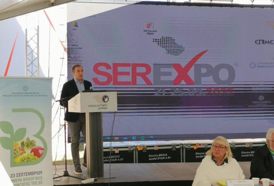Τάσος Χατζηβασιλείου στο Agroserres Forum: Η βιολογική γεωργία εξασφαλίζει την αειφόρο ανάπτυξη Τάσος Χατζηβασιλείου στο Agroserres Forum: Η βιολογική γεωργία εξασφαλίζει την αειφόρο ανάπτυξη
