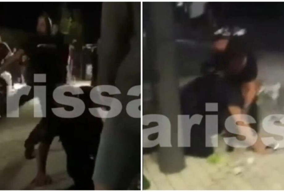 Άγριος ξυλοδαρμός αστυνομικών από νεαρούς στην Λάρισα: Τους έριξαν κάτω με κλωτσιές και μπουνιές (video) Άγριος ξυλοδαρμός αστυνομικών από νεαρούς στην Λάρισα: Τους έριξαν κάτω με κλωτσιές και μπουνιές (video)