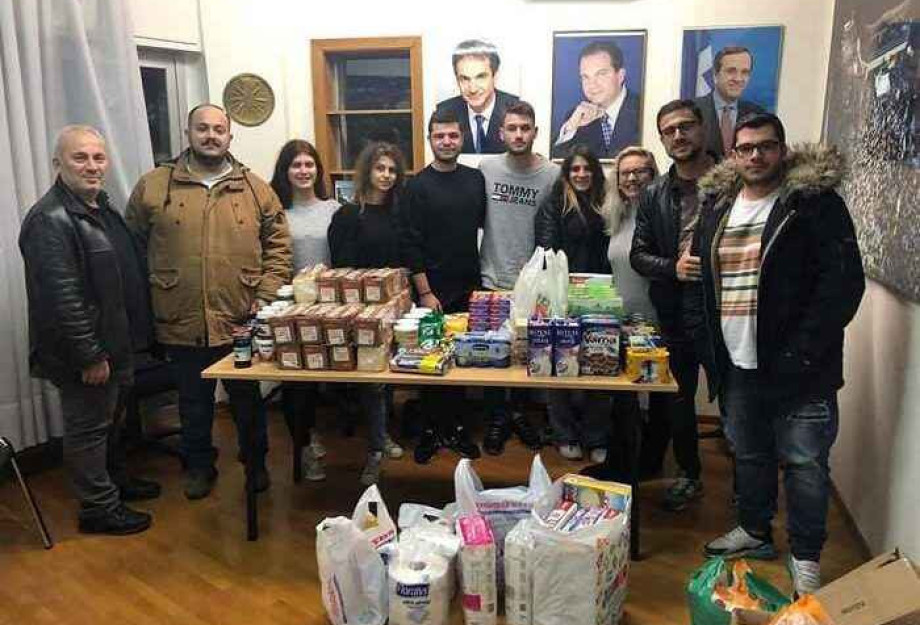 Από τη ΔΕΕΠ Σερρών: Ξεκινάει και φέτος η δράση «ΚΙ ΕΓΩ ΜΠΟΡΩ» Από τη ΔΕΕΠ Σερρών: Ξεκινάει και φέτος η δράση «ΚΙ ΕΓΩ ΜΠΟΡΩ»