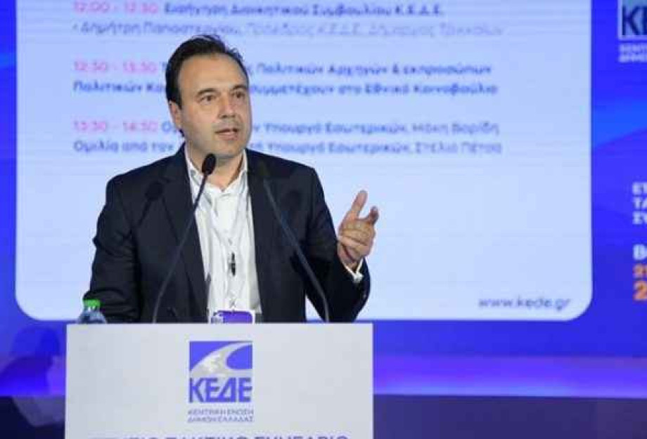 Δημήτρης Παπαστεργίου: Θέλουμε διόρθωση της μισθολογικής θέσης των αιρετών! Δημήτρης Παπαστεργίου: Θέλουμε διόρθωση της μισθολογικής θέσης των αιρετών!