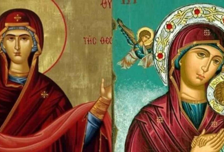 Κάντε τα σπίτια σας Άγιον Όρος – Η Παναγία δεν θα μας αφήσει στην πείνα Κάντε τα σπίτια σας Άγιον Όρος – Η Παναγία δεν θα μας αφήσει στην πείνα