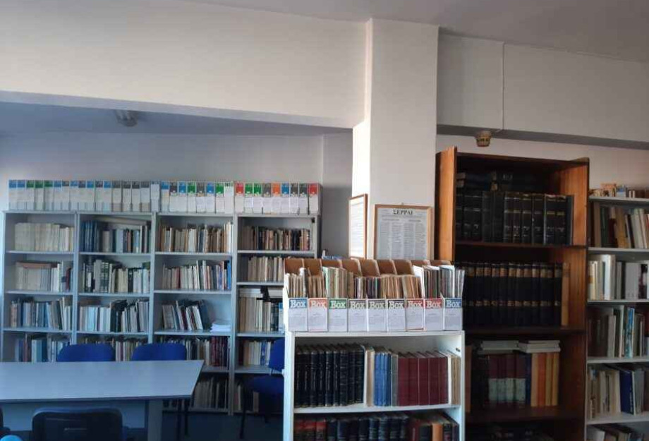 Κλιμάκιο του Υπουργείου Παιδείας θα επισκεφθεί το Νομό Σερρών: Θα δοθεί το κτήριο της ΔΕΚΕ στο τμήμα των Γενικών αρχείων του κράτους Κλιμάκιο του Υπουργείου Παιδείας θα επισκεφθεί το Νομό Σερρών: Θα δοθεί το κτήριο της ΔΕΚΕ στο τμήμα των Γενικών αρχείων του κράτους