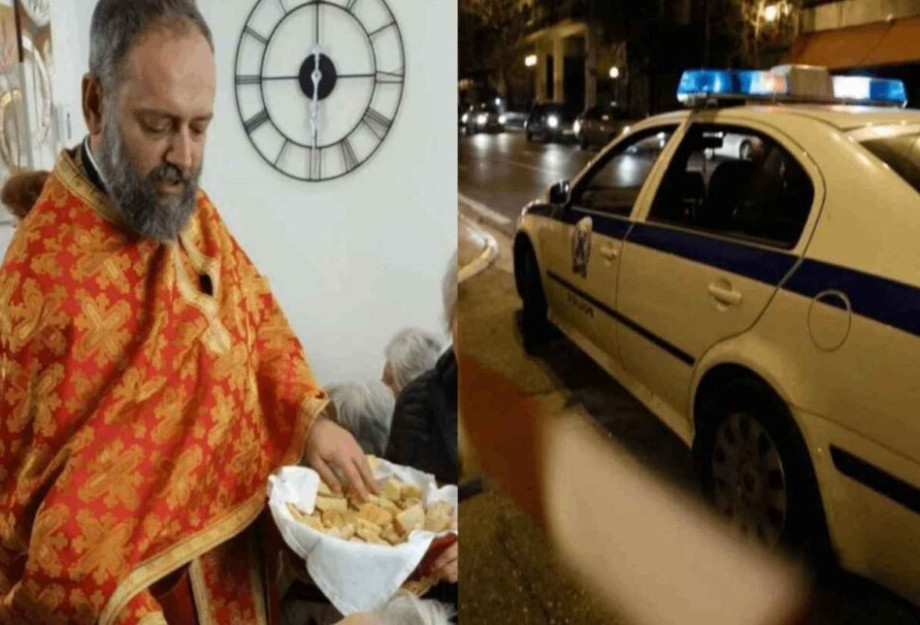 Θρίλερ στο κέντρο της Αθήνας: Βρήκαν νεκρό 52χρονο Αρχιμανδρίτη μέσα στο σπίτι του – Τι εξετάζουν οι Αρχές Θρίλερ στο κέντρο της Αθήνας: Βρήκαν νεκρό 52χρονο Αρχιμανδρίτη μέσα στο σπίτι του – Τι εξετάζουν οι Αρχές