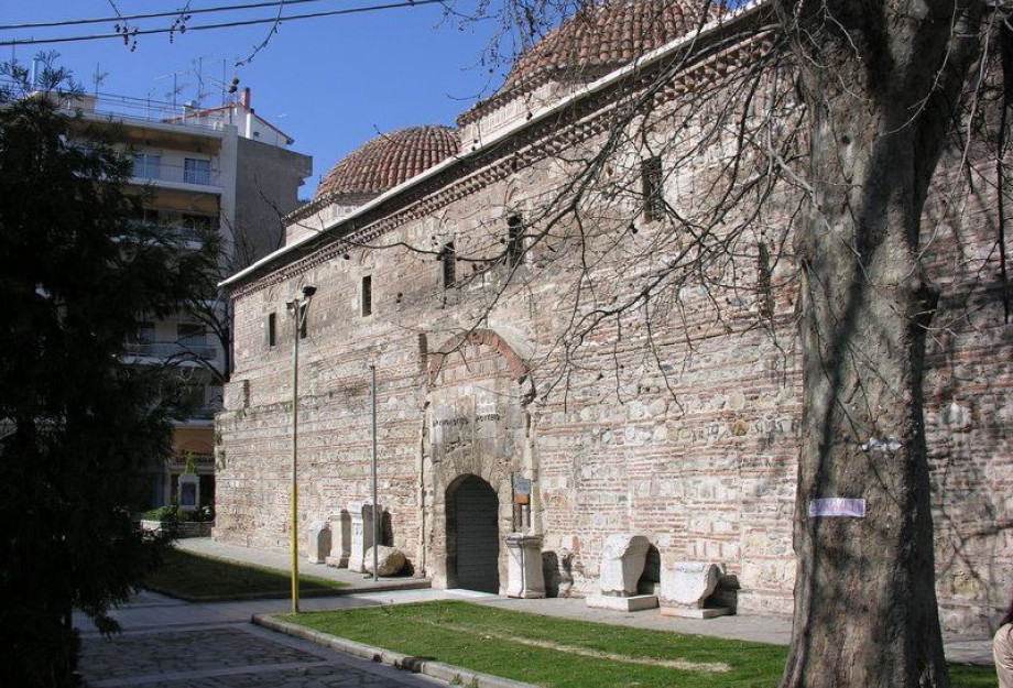 Νέοι από Ελλάδα, Ισπανία, Ιταλία & Πολωνία: Θα πάρουν μια γεύση από την πόλη των Σερρών Νέοι από Ελλάδα, Ισπανία, Ιταλία & Πολωνία: Θα πάρουν μια γεύση από την πόλη των Σερρών