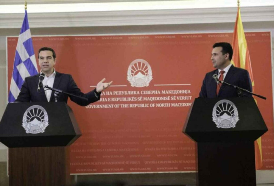 Ζόραν Ζάεφ: Αυτοί είναι οι καρποί της Συμφωνίας των Πρεσπών! Ζόραν Ζάεφ: Αυτοί είναι οι καρποί της Συμφωνίας των Πρεσπών!