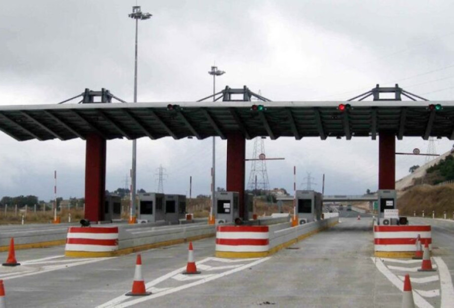 Έρχονται αυξήσεις στα διόδια; Έρχονται αυξήσεις στα διόδια;