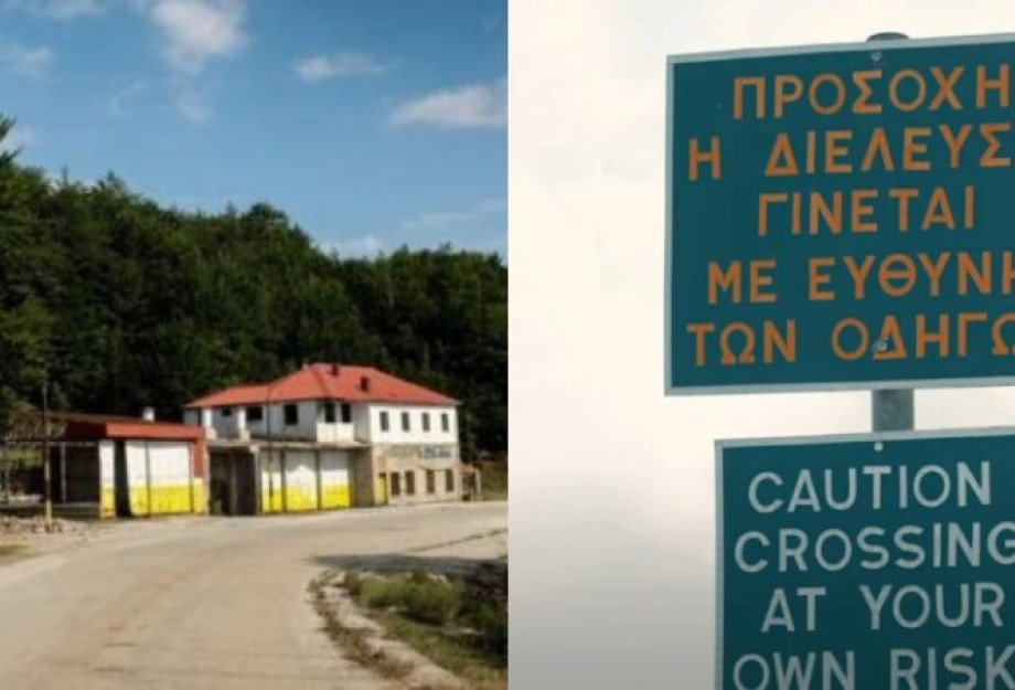 Ο θρύλος της Κατάρας: Ο πιο δυσπρόσιτος δρόμος της Ελλάδας που οι οδηγοί διασχίζουν με δική τους ευθύνη Ο θρύλος της Κατάρας: Ο πιο δυσπρόσιτος δρόμος της Ελλάδας που οι οδηγοί διασχίζουν με δική τους ευθύνη