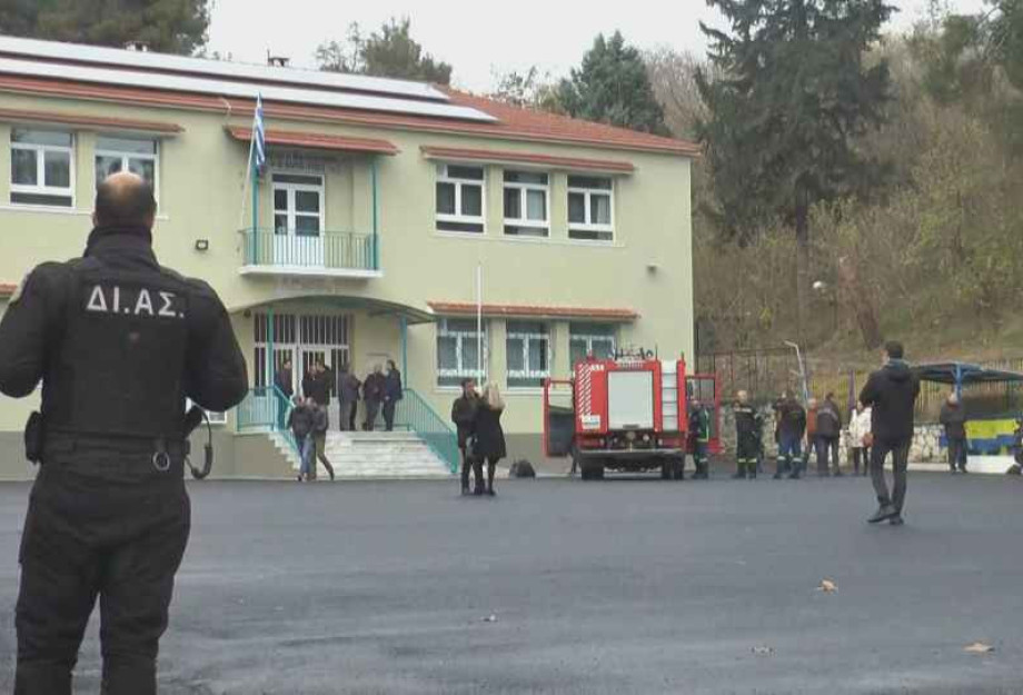 Η φονική έκρηξη στον καυστήρα του 9ου Δημοτικού Σχολείου: Βάζει μπροστά τα προβλήματα στα σχολεία της χώρας Η φονική έκρηξη στον καυστήρα του 9ου Δημοτικού Σχολείου: Βάζει μπροστά τα προβλήματα στα σχολεία της χώρας