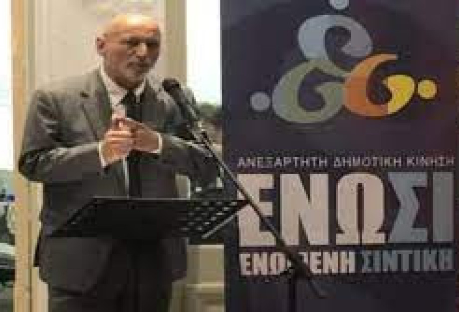 Ιωσήφ Παναγιωτίδης: Η οικονομική κατάσταση στην ΔΑΕ ΣΙΝΤΙΚΗ έχει εκτροχιαστεί Ιωσήφ Παναγιωτίδης: Η οικονομική κατάσταση στην ΔΑΕ ΣΙΝΤΙΚΗ έχει εκτροχιαστεί
