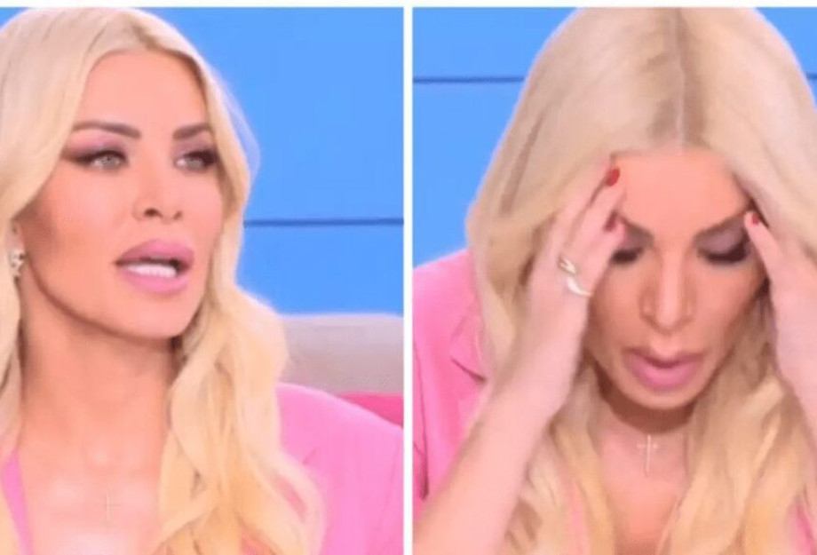 Κολωνός – Ξέσπασε η Κατερίνα Καινούργιου: «Ο ανώμαλος είναι ανώμαλος, δεν μπορώ να το διαχειριστώ» Κολωνός – Ξέσπασε η Κατερίνα Καινούργιου: «Ο ανώμαλος είναι ανώμαλος, δεν μπορώ να το διαχειριστώ»