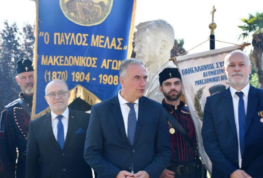 Σταύρος Καλαφάτης: Στέλνουμε ισχυρό μήνυμα ενότητας και αποφασιστικότητας απέναντι σε όσους μάταια επιχειρούν να εκβιάσουν τον Ελληνισμό Σταύρος Καλαφάτης: Στέλνουμε ισχυρό μήνυμα ενότητας και αποφασιστικότητας απέναντι σε όσους μάταια επιχειρούν να εκβιάσουν τον Ελληνισμό
