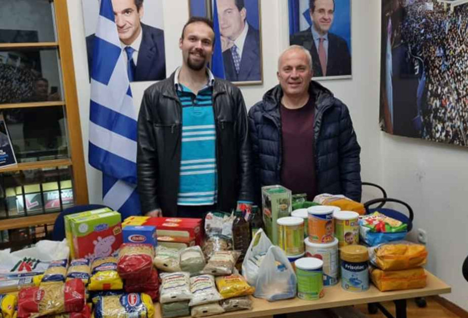 Από τη ΔΕΕΠ Σερρών Παράταση της δράσης «ΚΙ ΕΓΩ ΜΠΟΡΩ» έως και την Πέμπτη! Από τη ΔΕΕΠ Σερρών Παράταση της δράσης «ΚΙ ΕΓΩ ΜΠΟΡΩ» έως και την Πέμπτη!