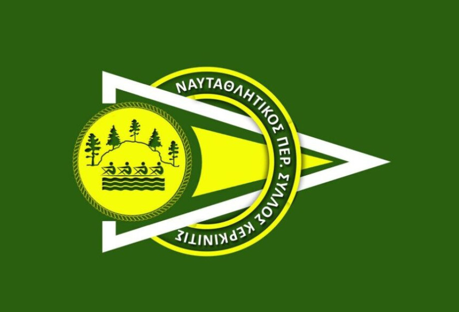 Ο Σύλλογος Πεθελινού “Ο ΚΕΡΚΙΝΙΤΗΣ”: Κέρδισε μετάλλια στα Ιωάννινα Ο Σύλλογος Πεθελινού “Ο ΚΕΡΚΙΝΙΤΗΣ”: Κέρδισε μετάλλια στα Ιωάννινα