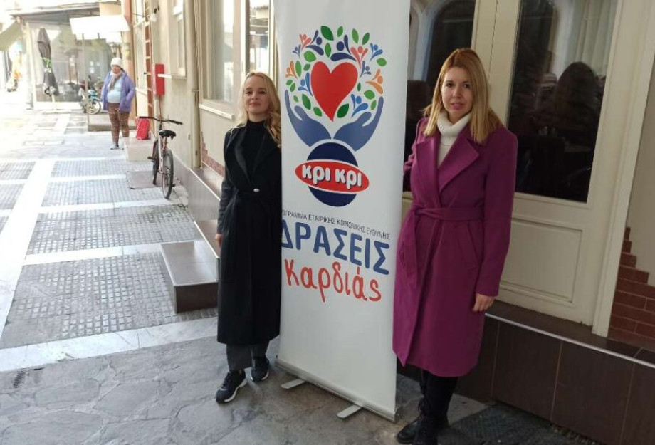 Από τη ΚΡΙΚΡΙ στο Κοινωνικό Συσσίτιο Δωρεά 5.000 λίτρων γάλακτος Από τη ΚΡΙΚΡΙ στο Κοινωνικό Συσσίτιο Δωρεά 5.000 λίτρων γάλακτος