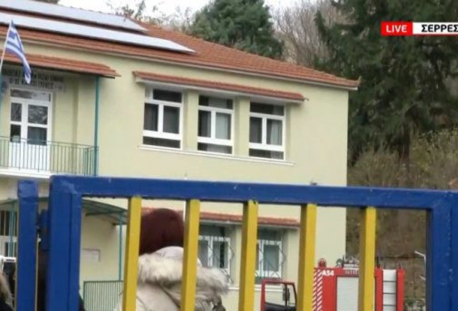 ΜέΡΑ25 Σερρών: Πόσα λεβητοστάσια σχολείων είναι αυθαίρετα ; ΜέΡΑ25 Σερρών: Πόσα λεβητοστάσια σχολείων είναι αυθαίρετα ;