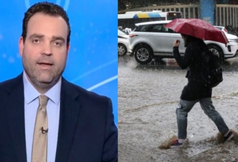Έκτακτη προειδοποίηση Μαρουσάκη: Επικίνδυνη κακοκαιρία, με καταιγίδες και πλημμύρες – Η ημέρα που ξεκινάει Έκτακτη προειδοποίηση Μαρουσάκη: Επικίνδυνη κακοκαιρία, με καταιγίδες και πλημμύρες – Η ημέρα που ξεκινάει