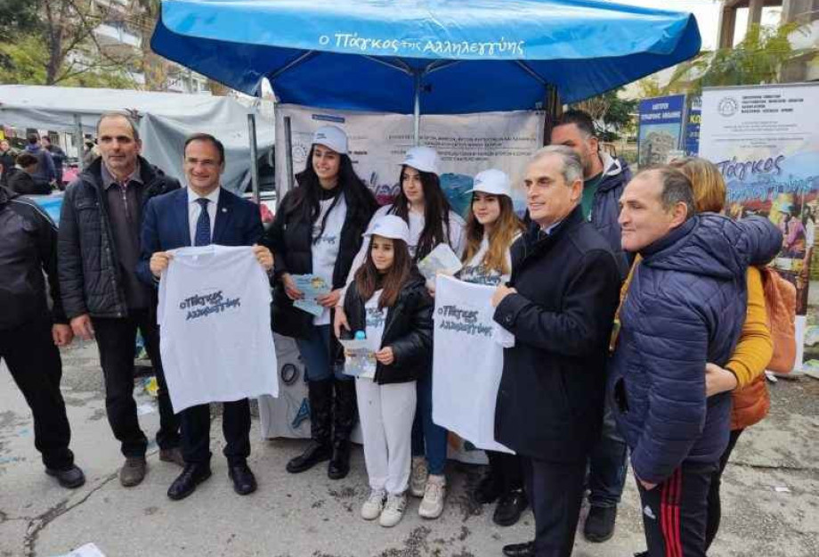Και στην λαική των Σερρών αναπτύχθηκε Ο Πάγκος της Αλληλεγγύης Και στην λαική των Σερρών αναπτύχθηκε Ο Πάγκος της Αλληλεγγύης