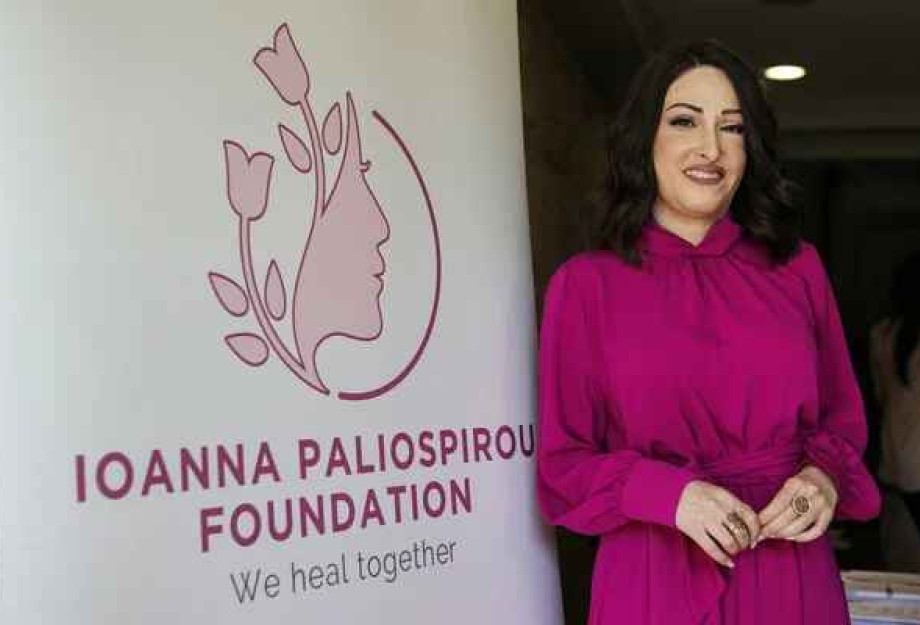 Η Ιωάννα Παλιοσπύρου δημιούργησε ίδρυμα για εγκαυματίες – «Για το έγκαυμα στο δέρμα και την ψυχή τους» Η Ιωάννα Παλιοσπύρου δημιούργησε ίδρυμα για εγκαυματίες – «Για το έγκαυμα στο δέρμα και την ψυχή τους»