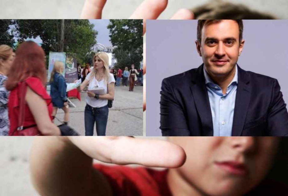 Στις Σέρρες στο πλευρό του Χατζηβασιλείου η Ράπτη Για τον τερματισμό της παιδικής σεξουαλικής κακοποίησης Στις Σέρρες στο πλευρό του Χατζηβασιλείου η Ράπτη Για τον τερματισμό της παιδικής σεξουαλικής κακοποίησης