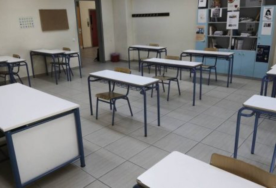 Ο σχετικός διαγωνισμός ΣΔΙΤ έχει προσωρινό ανάδοχο: Σε δυο χρόνια η Θεσσαλονίκη θα αποκτήσει 16 νέα σχολεία Ο σχετικός διαγωνισμός ΣΔΙΤ έχει προσωρινό ανάδοχο: Σε δυο χρόνια η Θεσσαλονίκη θα αποκτήσει 16 νέα σχολεία