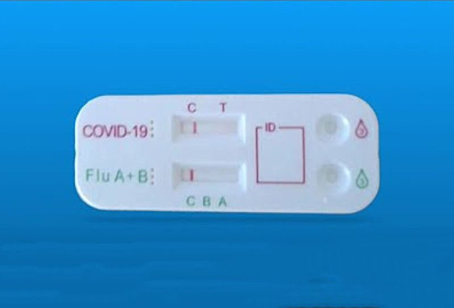 Κορωνοϊός: Έφτασαν και στην Ελλάδα τα διπλά self test -Πώς γίνονται Κορωνοϊός: Έφτασαν και στην Ελλάδα τα διπλά self test -Πώς γίνονται