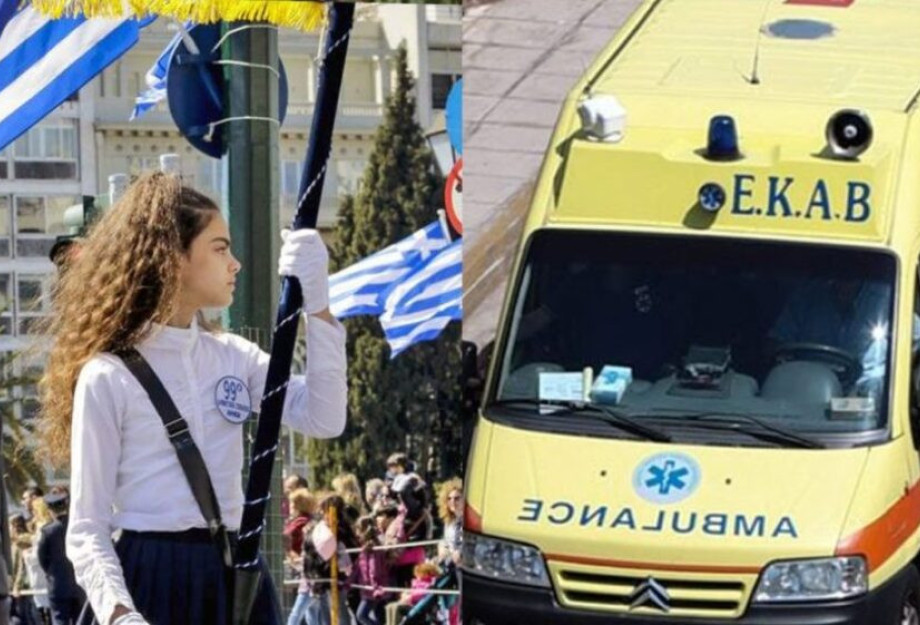 Άρπαξε από τον λαιμό διευθυντή σχολείου γιατί… η κόρη του δεν θα είναι σημαιοφόρος στην παρέλαση Άρπαξε από τον λαιμό διευθυντή σχολείου γιατί… η κόρη του δεν θα είναι σημαιοφόρος στην παρέλαση
