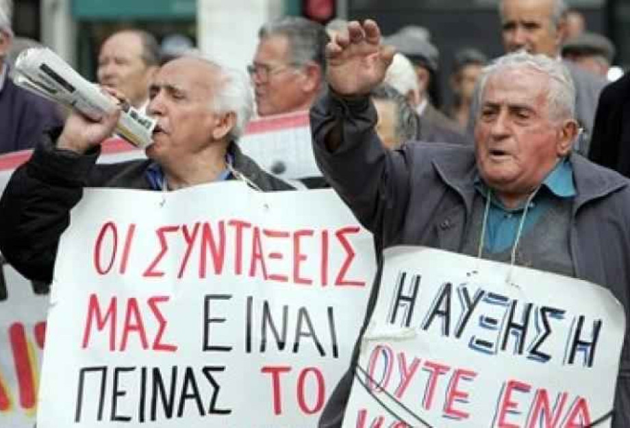 Δράσεις του Σωματείου Συνταξιούχων Ι.Κ.Α.  Π.Ε  Σερρών