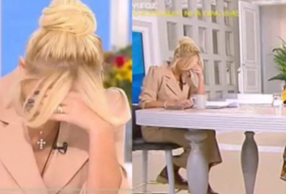 Δεν ήξερε που να πάει να κρυφτεί: Η απίθανη γκάφα της Φαίη Σκορδά με τον Άρη Σοϊλέδη, στον αέρα της εκπομπής (video) Δεν ήξερε που να πάει να κρυφτεί: Η απίθανη γκάφα της Φαίη Σκορδά με τον Άρη Σοϊλέδη, στον αέρα της εκπομπής (video)