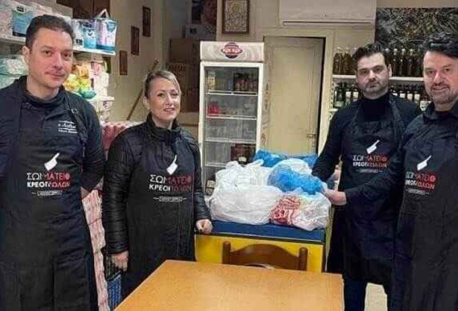 Το Σωματείο των κρεοπωλών: Κοινωνικά ευαισθητοποιημένος συνδικαλιστικός φορέας Το Σωματείο των κρεοπωλών: Κοινωνικά ευαισθητοποιημένος συνδικαλιστικός φορέας