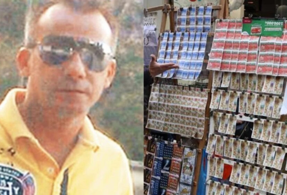 Η μοίρα είχε άλλα σχέδια για τον Στέφανο: Το τραγικό τέλος του υπερτυχερού της Καρδίτσας που κέρδισε 2 εκατ. ευρώ Η μοίρα είχε άλλα σχέδια για τον Στέφανο: Το τραγικό τέλος του υπερτυχερού της Καρδίτσας που κέρδισε 2 εκατ. ευρώ